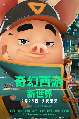 网站裸体
